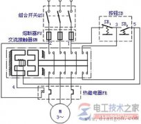 笼型电动机直接起动控制线路与电气控制原理(多图)