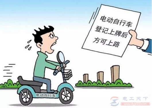 电动车持证照上路的问题,电动车驾驶的安全问题 电动车持证照上路的问题,电动车驾驶的安全问题