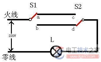 单联双控开关接线图及接线方式说明