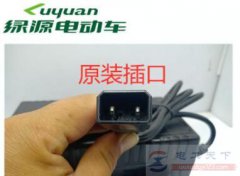 绿源电动车怎么充电，绿源电动车的充电方式及注意事项