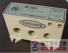 智能型电动机保护器与热继电器有什么不同？