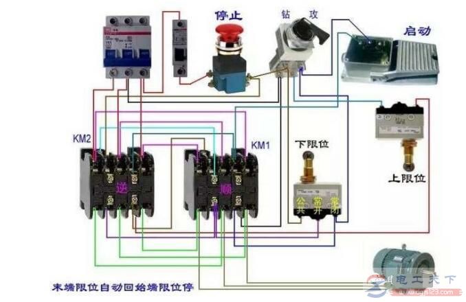 一文看懂行程开关的接线图，多个简易行程开关的实物接线图