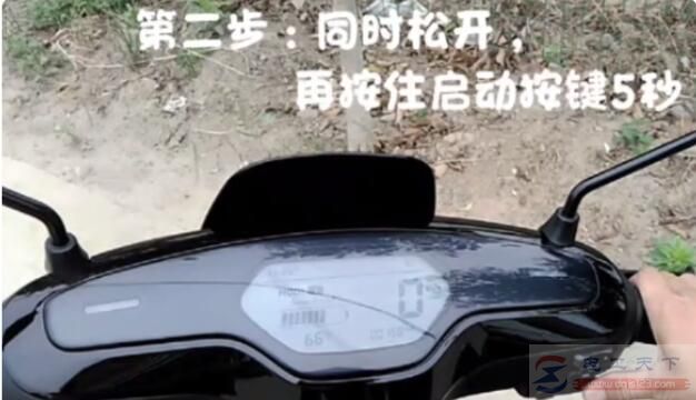 雅迪电动车怎么解除25码，附详细解限速步骤说明