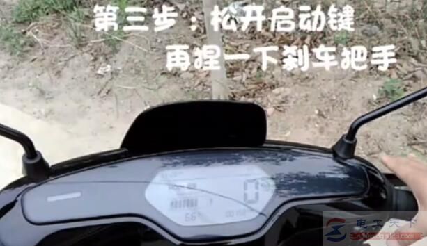 雅迪电动车怎么解除25码，附详细解限速步骤说明