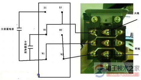 万能转换开关接线图(原理图与实物接线图)