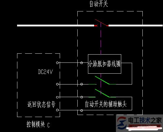 分励脱扣器接线图与接线方式