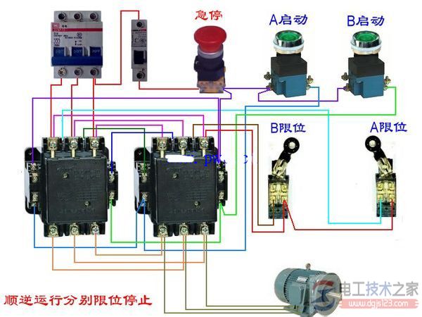 按钮开关接线实物图，附按钮复位操作的注意事项