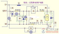 继电器控制电磁阀电路的工作原理