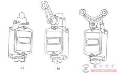 行程开关的外形与结构图符号