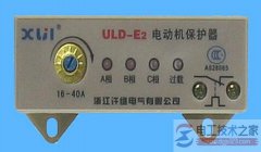 智能电动机保护器调节电机怎么设置？