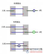 双控开关怎么接线，双控开关的接法图解