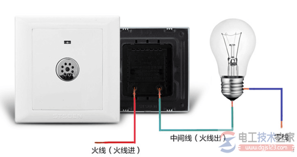 声控开关如何接线?声控开关的原理与接线图