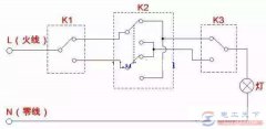 三控开关电路图及中途开关接线方法