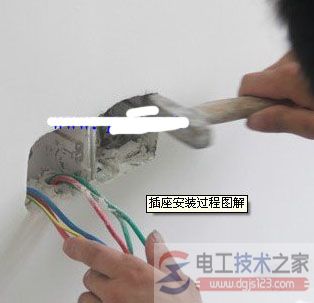 常用开关墙壁插座的接线图与接线方法