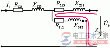 【图】三绕组变压器参数测定的顺序图解