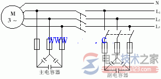 三相异步电动机改发电机的接线图