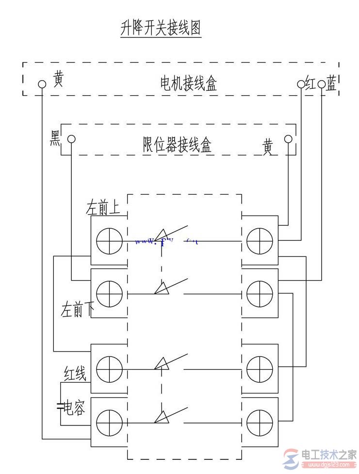 吊机上下开关的原理接线图(图文)