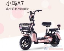 哪个品牌的电动车质量好，爱玛与金箭及五星钻豹看一看