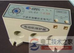 电机保护器正常工作条件总结