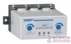 电机防烧毁用电机保护器就对了
