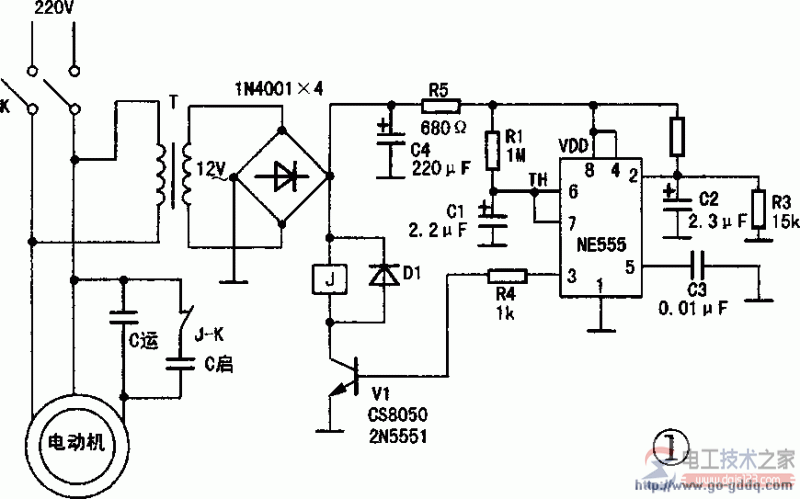三相电机改装为单相正反转电机的方法图解