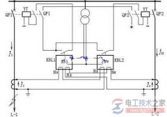 电流平衡保护的工作原理图解