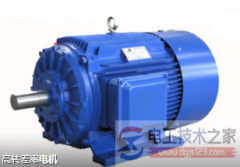 电动机漏电什么原因？电动机漏电前后的处理措施