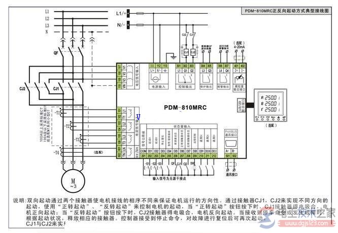 【图】电动机保护器实现正反向起动的接线图