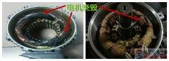 电动机烧毁的三种原因