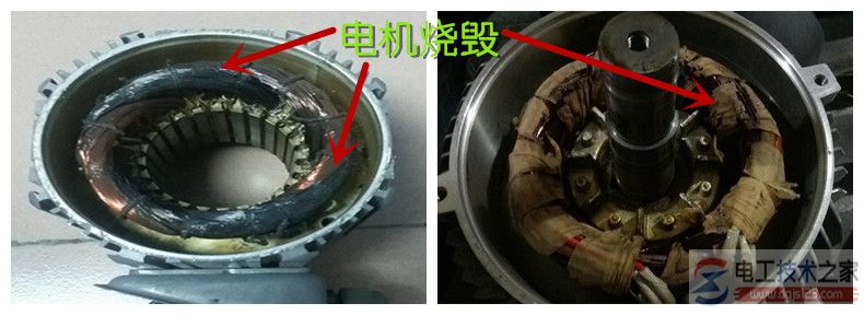 电动机烧毁的三种原因