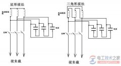 电动机转换为发电机如何接线(附接线图)