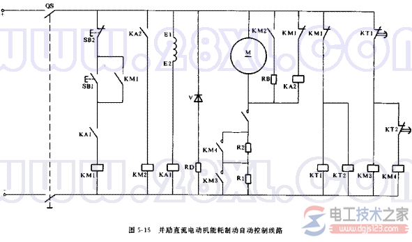 并励直流电动机能耗制动自动控制线路的原理图解