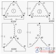 三相异步电动机的三角形连接与星形连接