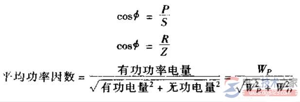 功率因数的形成原因_功率因数的计算公式