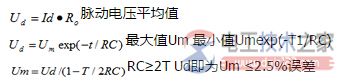 交流峰值电压表三种测量方法