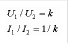 变压器工作原理_变压器损耗的计算公式