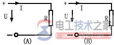 直流电路的计算公式及用法图解