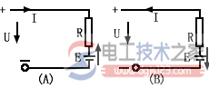 直流电路的计算公式及用法图解