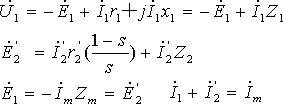 三相感应电动机的电压方程及相量图(图文)