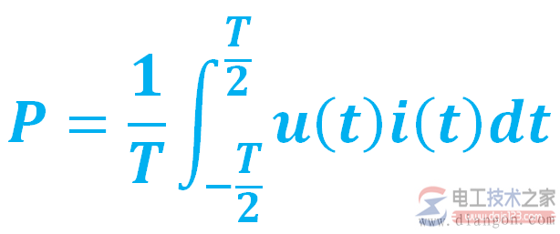 瞬时功率与有功功率计算公式(图文)