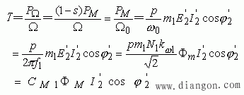 感应电动机的功率转换过程与转矩计算公式(图文)