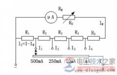 万用表直流电流与直流电压测量电路原理图解