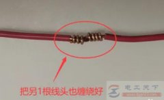 电线对头接头怎么进行缠绕