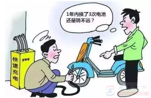 电动车电池充电的二大问题 电动车电池充电的二大问题