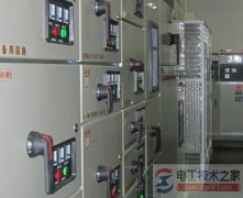 漏电保护器保护的电气设备外壳接地的一般要求