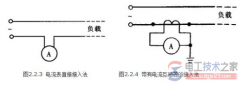 万用表怎么测量交流电流？