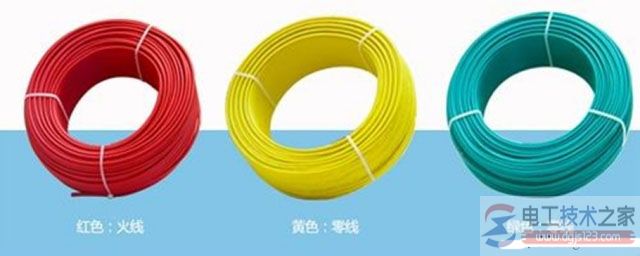 电工成套设备中导线颜色在标志与选择电路中的应用