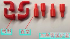 35kv电力电缆接头改善护套断开处电场分布的方法