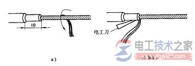 剖削导线绝缘层的工具与用法图解
