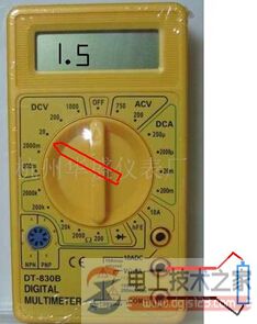 万能表如何测量电压？